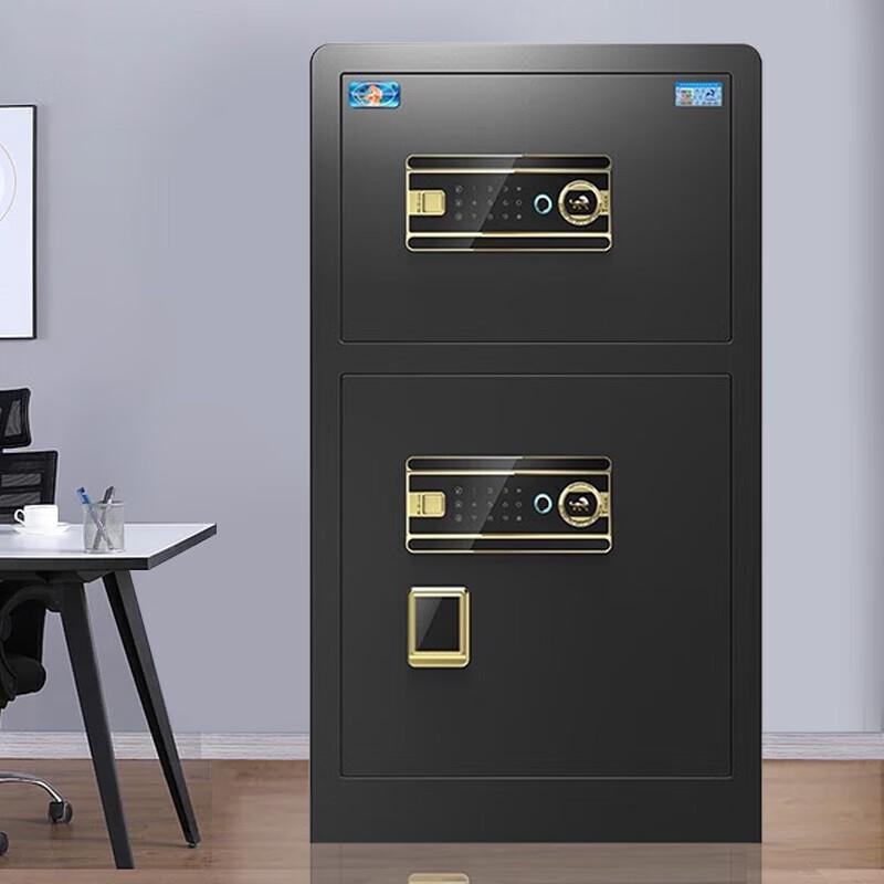 Jinyun All-Steel Anti-Theft Office Safe with Key Lock