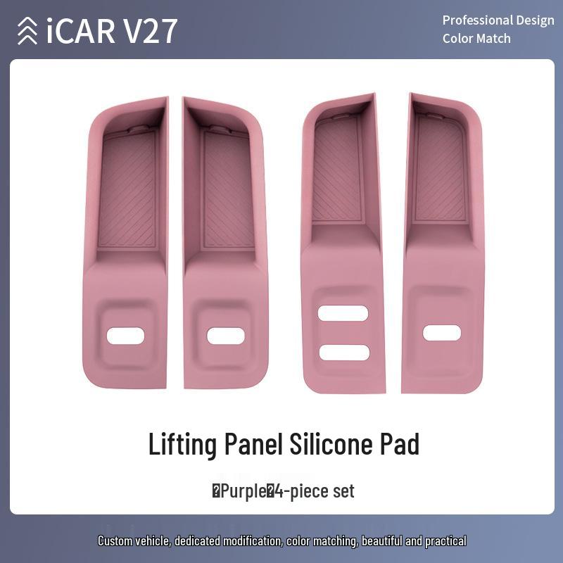 

ICAR V27 Silicone Car Door Handle Storage & Protection Pad Chery ICAR V27 Compatible