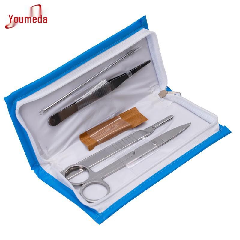 Yomeida YMD724 Biological Dissection Kit 4 Pieces