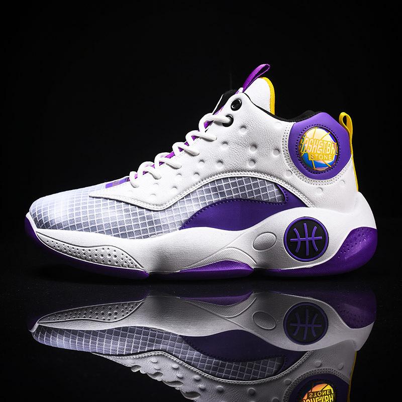 New Men's Sports Shoes Fashion Mesh Breathable Sports Casual Basketball Shoes