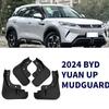 4Pcs Car Mudguard For BYD Yuan UP EV 2024 2025 Accessories Mud Flap Splash Fender Front and Rear Tires Block Sand