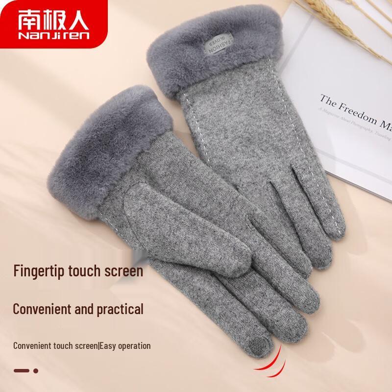 Nanjiren Women's Winter Wool Touchscreen Gloves