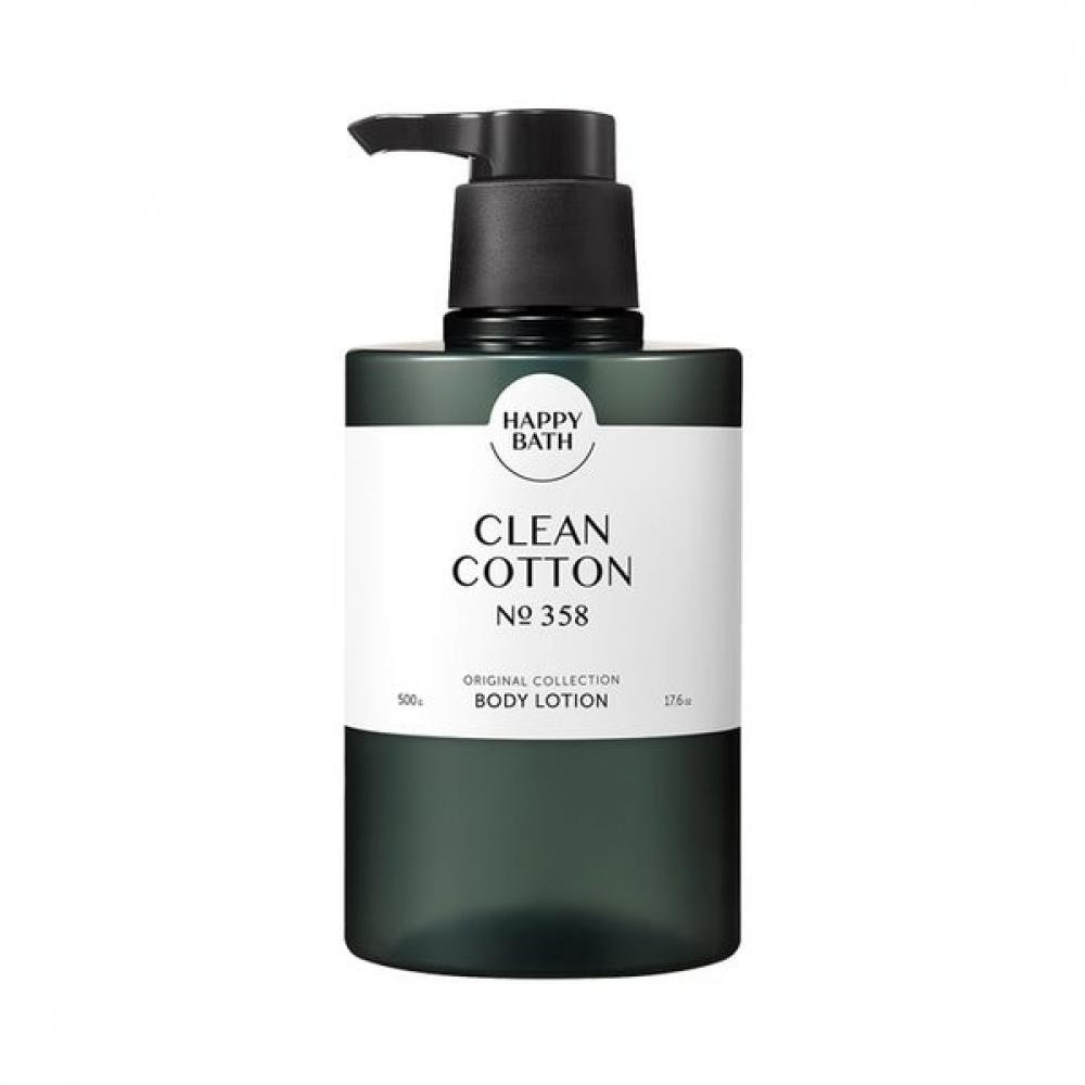 Happy Bath Original Collection Body Lotion Clean Cotton 500g