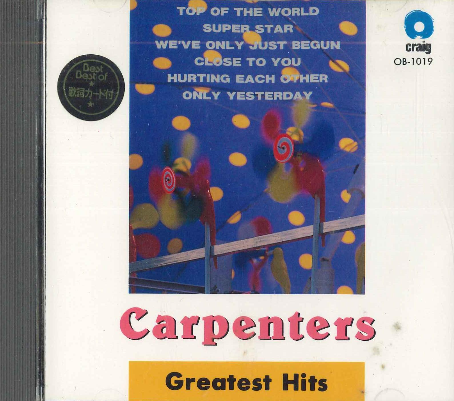 

CD CARPENTERS - Greatest Hits OB1019 DAIICHIKIKAKU Япония Рок Б/У