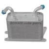 3D0409061G Oil Cooler Transmission Radiator for VOLKSWAGEN
