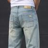 JYL Thin Jeans Men's Elastic Wide Straight New Wide Pants Daily Retro Pants.