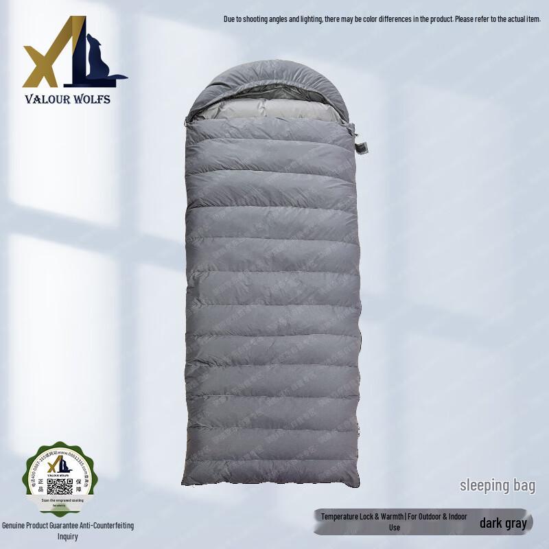 Xiaolang 4000g Winter Duck Down Camping Sleeping Bag One Size