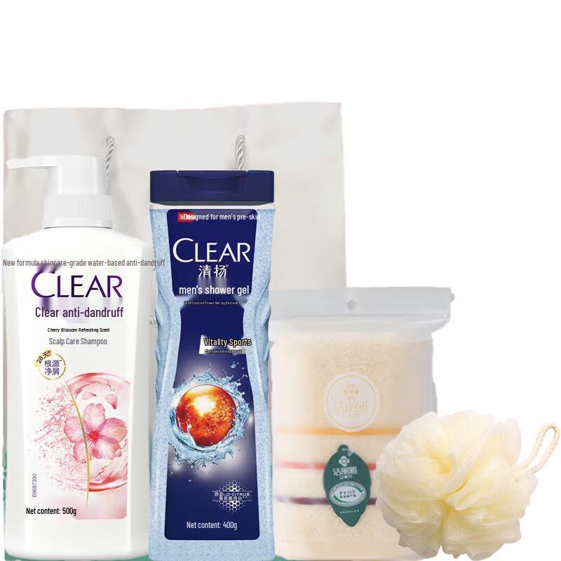

Clear Anti-Dandruff Cherry Blossom & Sports 5-Piece Bath Set