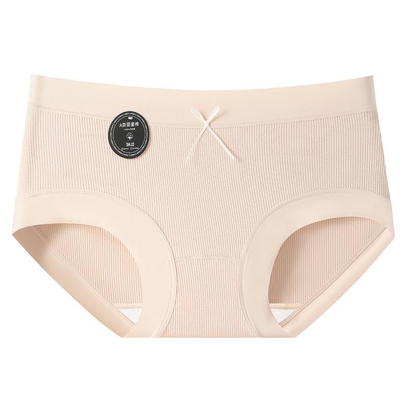 Plus Size Women's Spring and Summer New Cotton Antibacterial Skin Friendly Nude Briefs