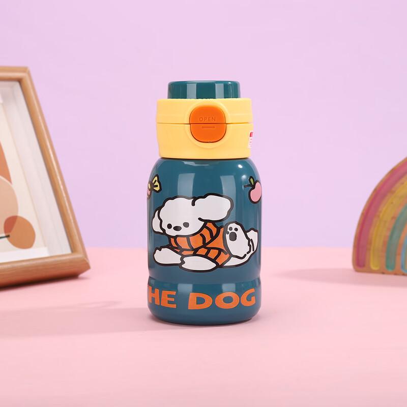 Shangqi Cartoon Kids Portable Insulated Water Bottle