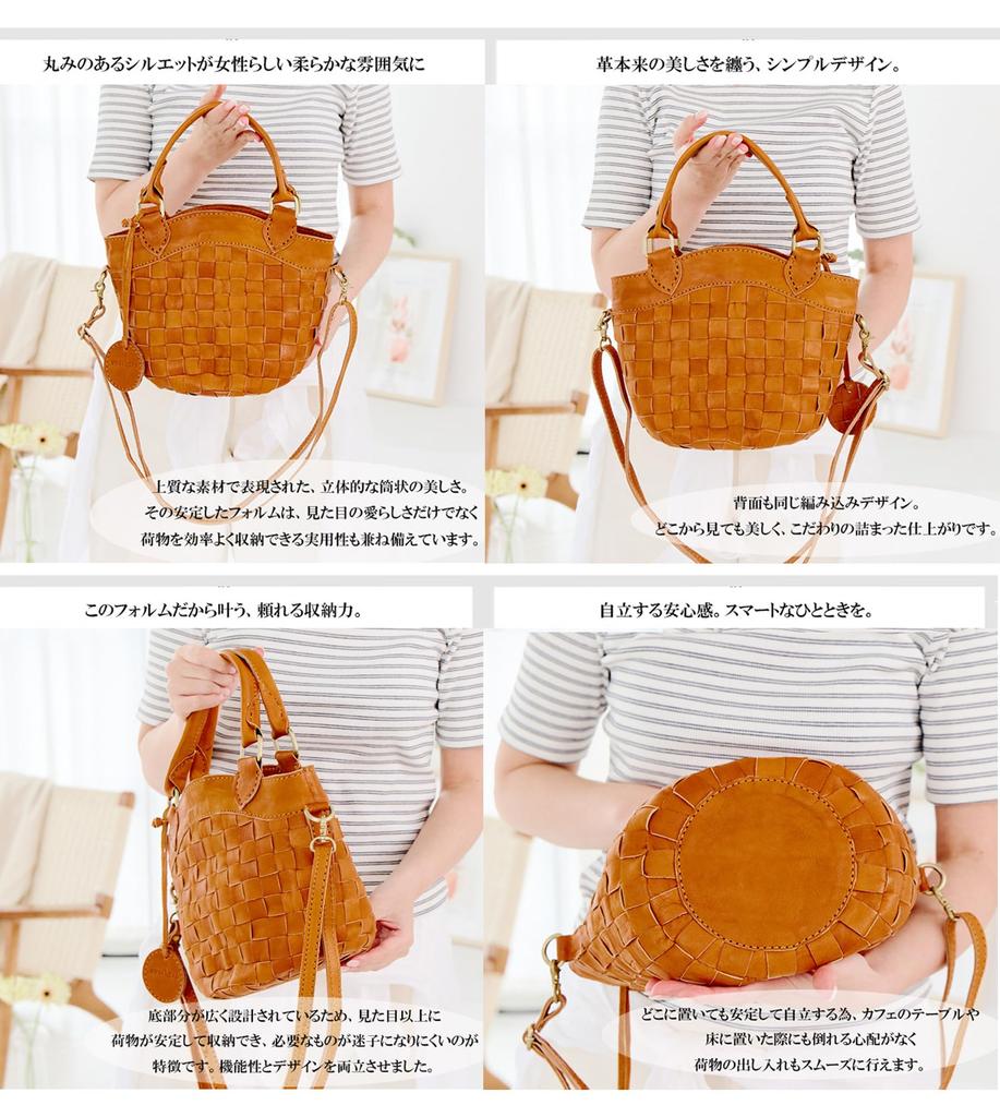 ZUCCHERO Women's Shoulder Bag, Crossbody, Popular, Genuine Leather, 2-Way, Gift, Present, 40041, Black