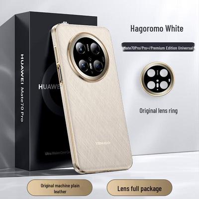 Mobilcovers – Beskyttende etuier til smartphones