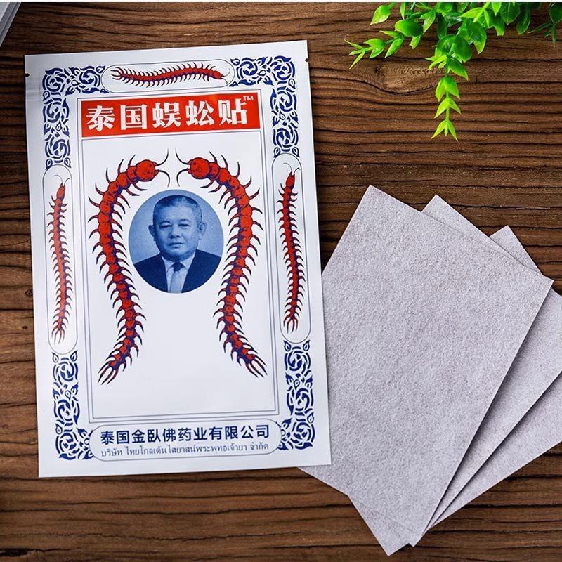 10 STK Thailand Tusenbein Plaster Leddsmerter Lindrende Plaster