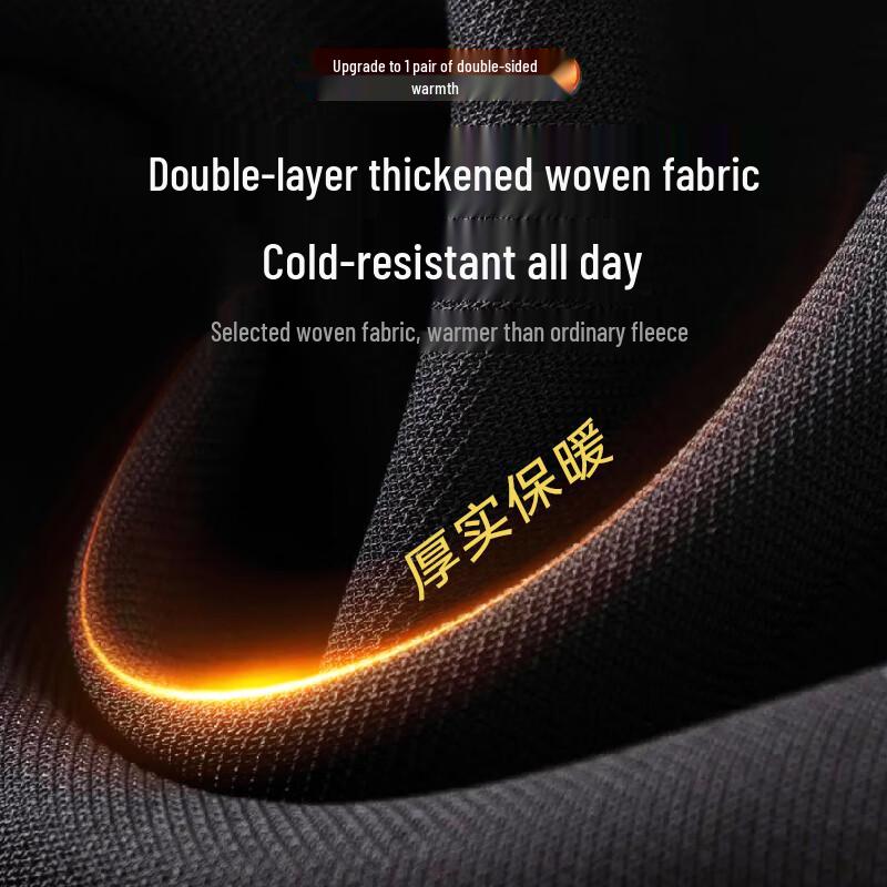 XTEP Cycling Winter Face Mask and Neck Warmer