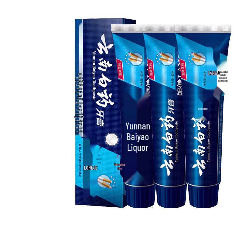 Yunnan Baiyao Langjian Toothpaste - Refreshing Mint (3 x 180g)
