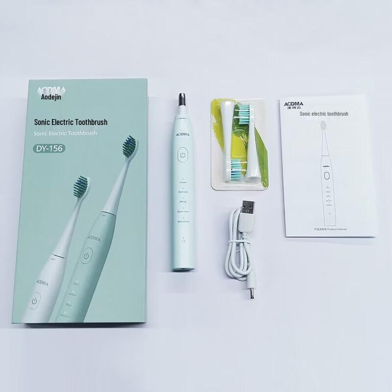 AODMA Sonic Electric Toothbrush CN plug (adapter included)