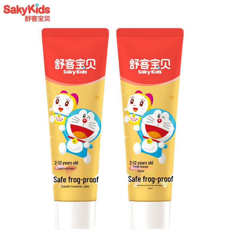 Shuke Kids' Fresh Orange Anti-Cavity Fluoride Toothpaste (2-12 Years)