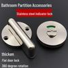 Stainless Steel Bathroom Door Indicator Lock