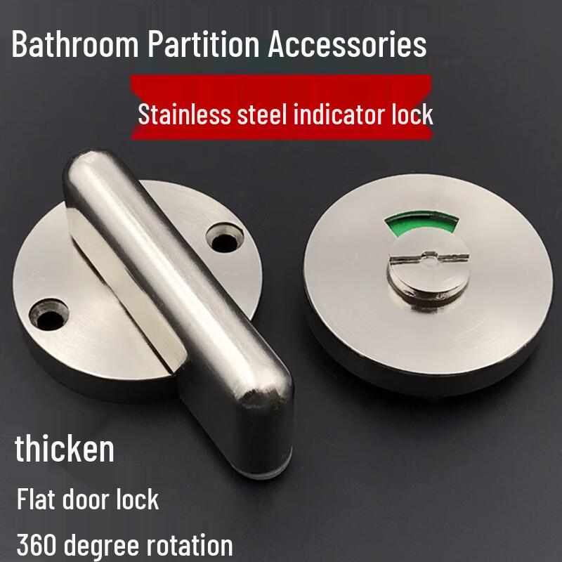 Stainless Steel Bathroom Door Indicator Lock