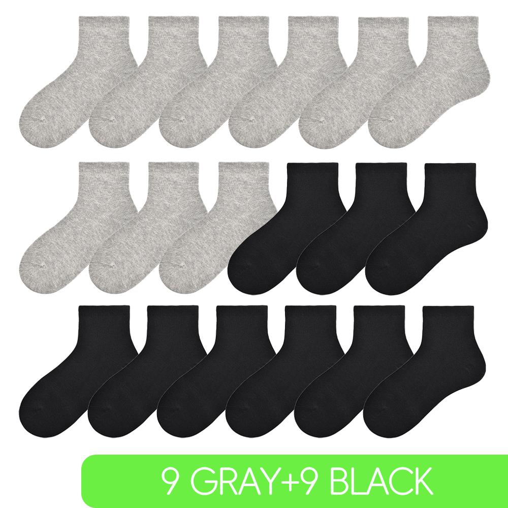 Children Boys Girls Cotton Above Ankle Sport Socks Soft Sweat Plain Stitch Athletic Spring Autumn Winter White Rray Black