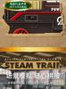 Children's Electric Train Simulation Retro Steam Track Car Model High-Speed Rail Toy