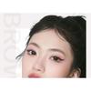 NEIYOU - Surf Blade Eyeliner - 6 Colors