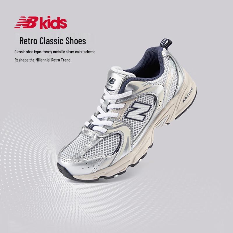 New Balance Kids PZ530KA Y2K Mesh Sneakers