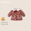 Girls' Red Woolen Jacket - Stylish Autumn/Winter Coat with Plus Velvet for Children