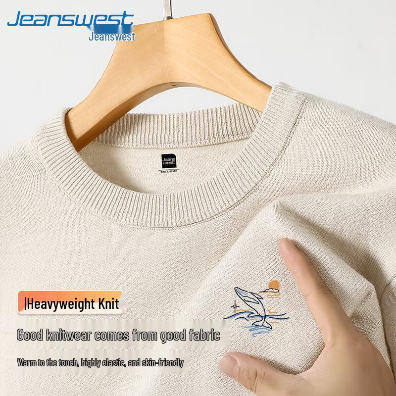 Jeanswest Unisex Round Neck Whale Sweater