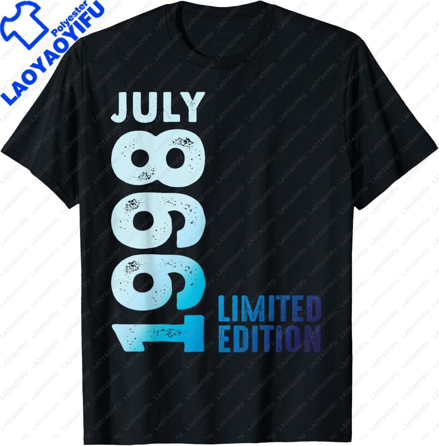 Limited Edition 1998 Vintage 1998 Retro Legendary Year 1998 TShirt Can Be Changed for Any Year Personalized Clothing Tops S