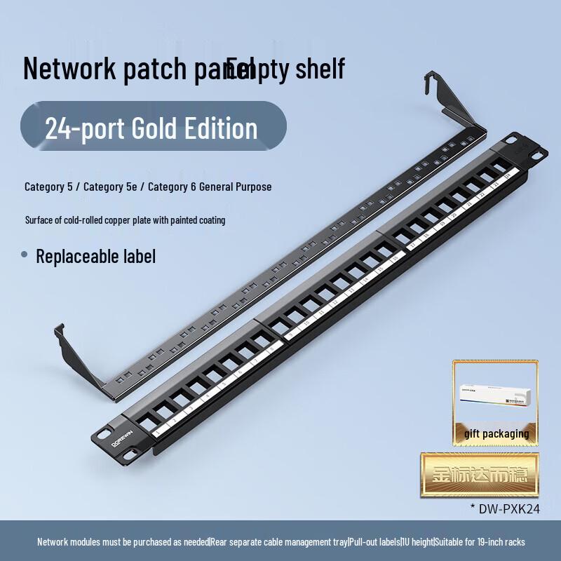 

DOREWIN 24-Port Cat5e/Cat6 Network Patch Panel