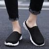 Sommer Atmungsaktive Halbschuhe Modetrend One Foot Kick Lazy People Casual Flying Herrenschuhe