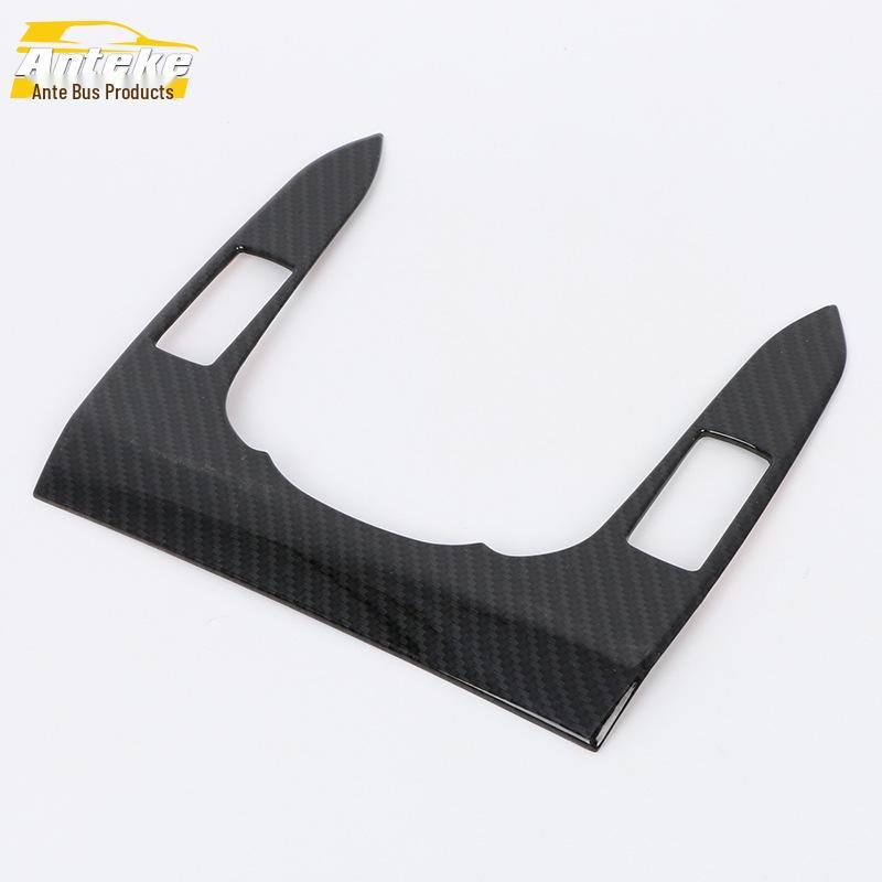 Avancier Gear Panel Frame & Console Stickers for 16 Models - Chrome Dashboard Cup Holder Trim