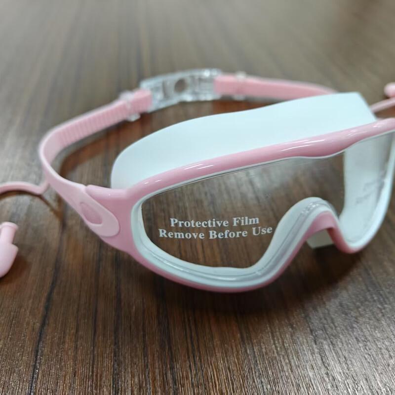 Gradient Plated Swimming Goggles with Earplugs