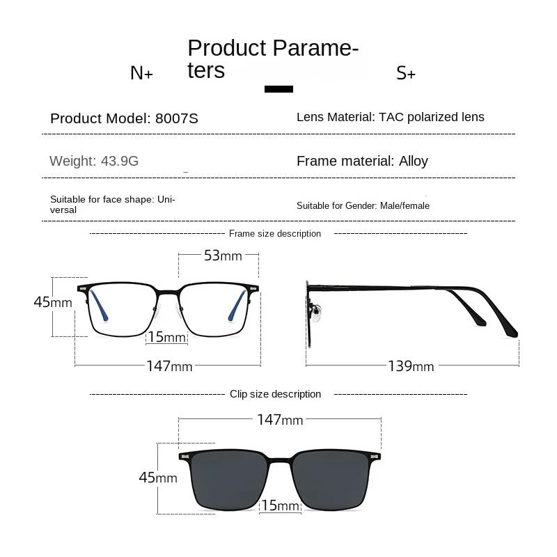 3 In1 Blue Light Blocking Glasses with Magnetic Polarized Clip-On Sunglass Lens Multi-use Polarized/ Night Vision Eyewear