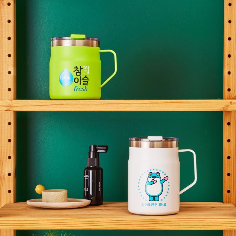 LocknLock x CHAMISUL Metro Mug 355ml Korean Limited Edition Vacuum Tumbler Character Gift Cup