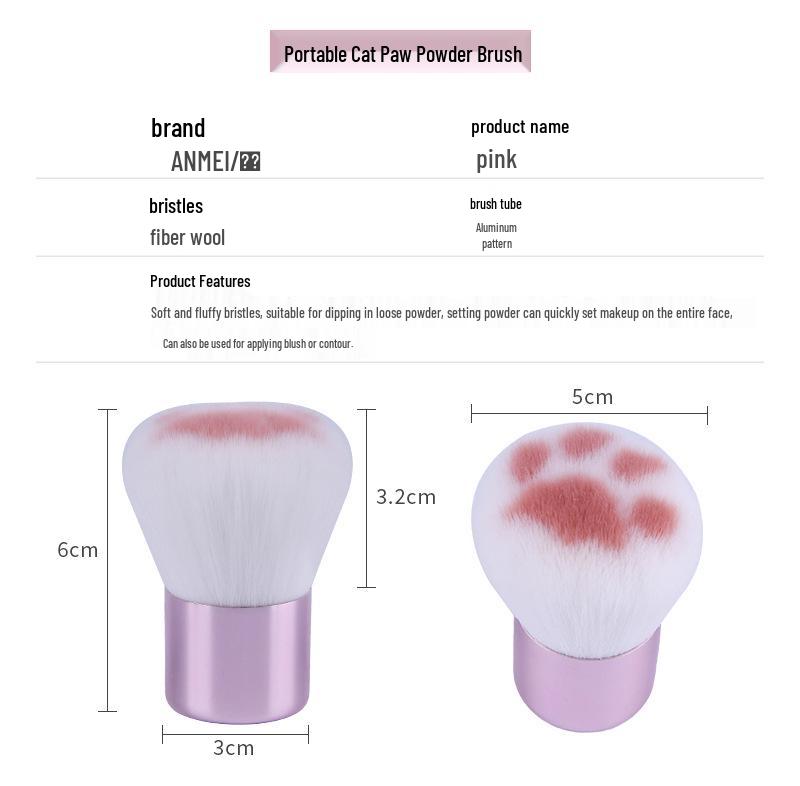 Retractable Cat Paw Loose Powder & Blush Brush for Makeup & Nail Art