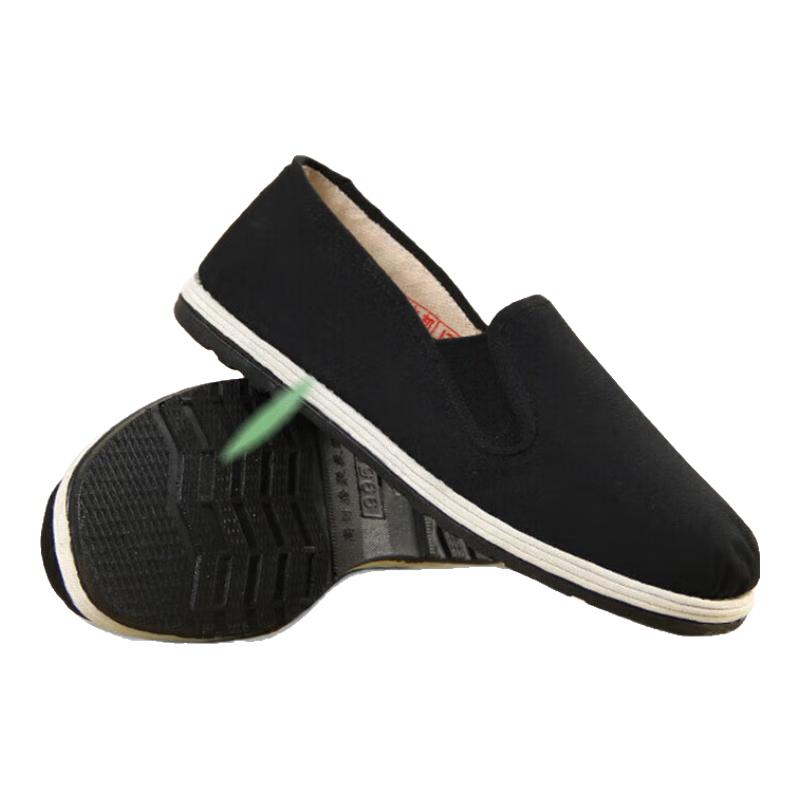 Paul Lan Zhi Men s Work & Casual Footwear 39