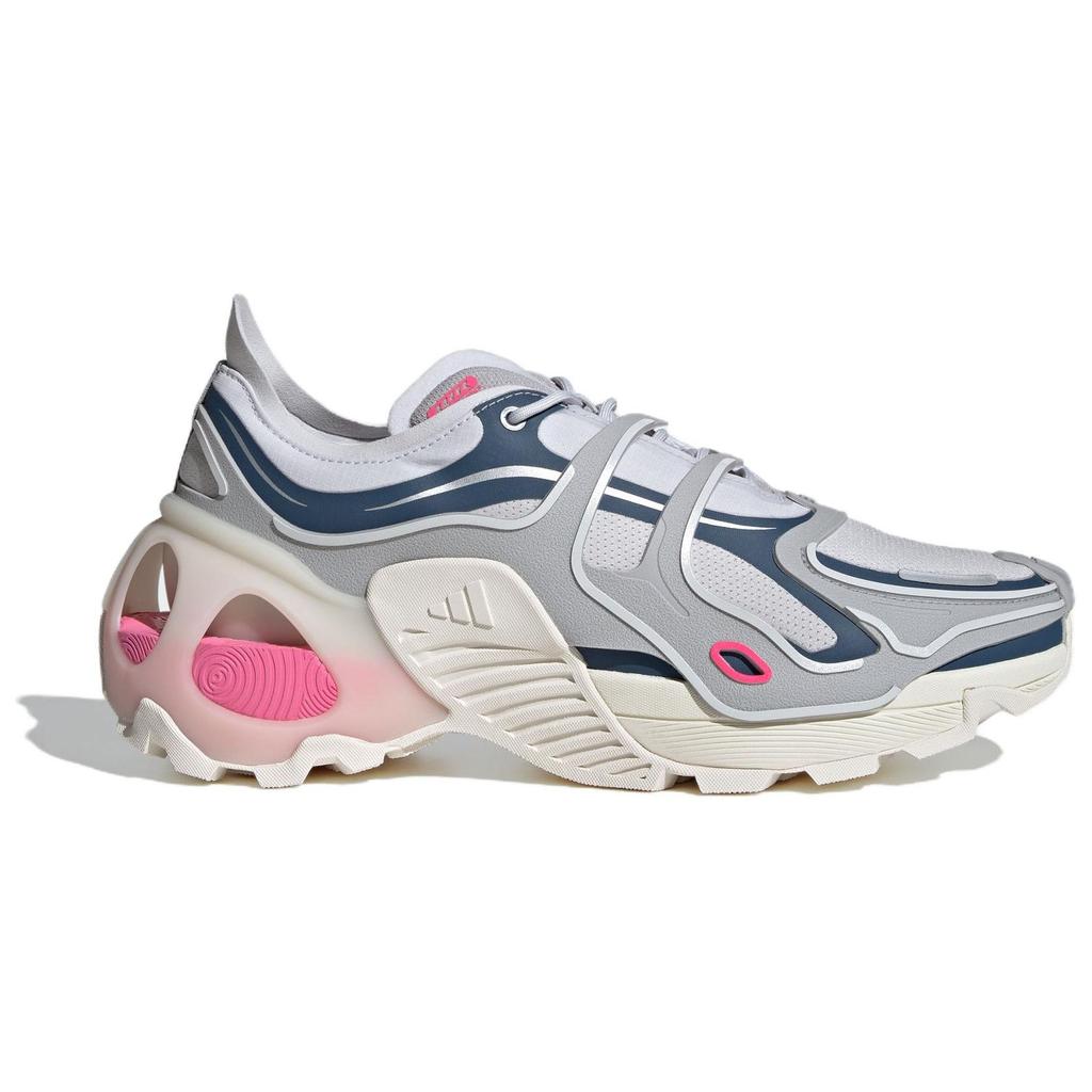 Adidas Wonder Runner Pro Modne Wygodne Owijane Materiałem Niskie Casualowe Buty do Biegania Unisex Sneakersy Szaro-Różowe IF1652