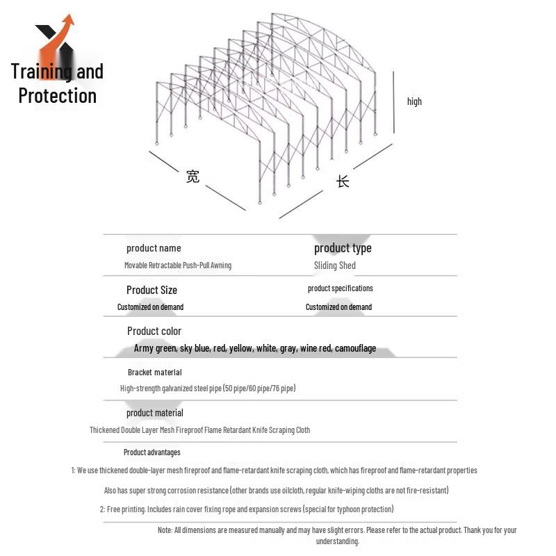 Large Retractable Outdoor Canopy