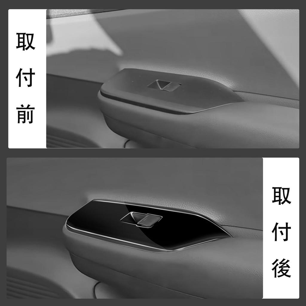 Kylorune Compatible with the new Prius 60 series, Prius 60