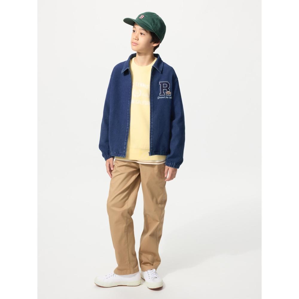 Uniqlo Japan Trikot Arbeitsjacke