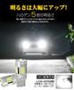 SINMAIT T20 LED Back Lamp, T20 Single, Backward Light, LED Bulb, 4000 Lumens of