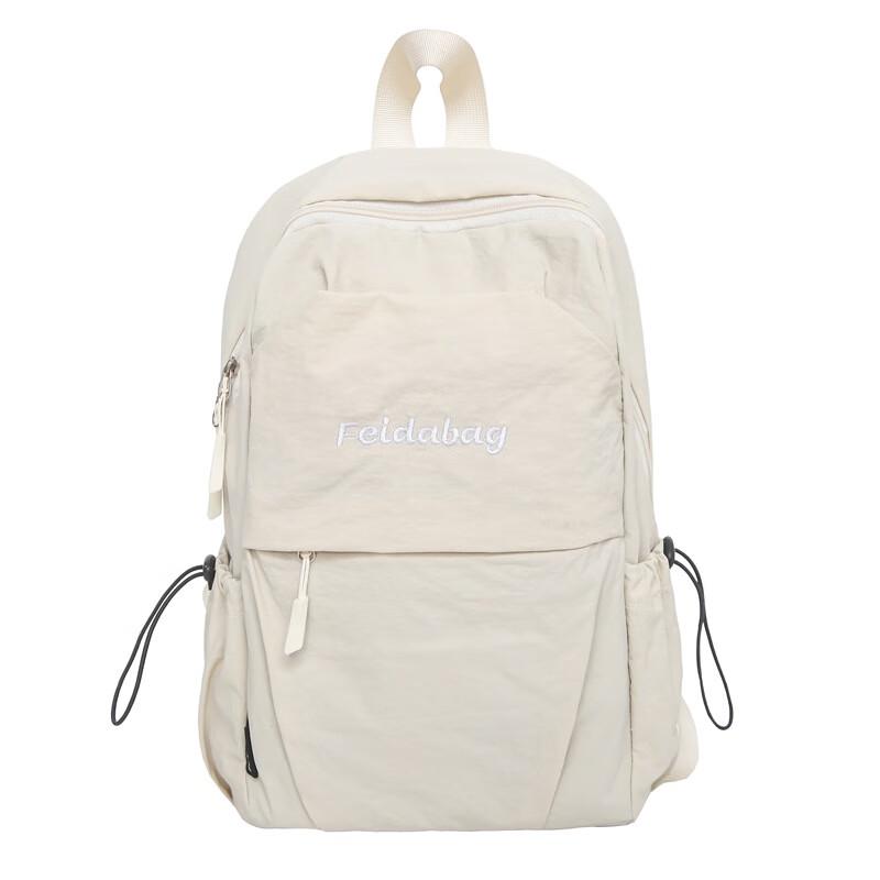 Hufeng Lightweight Outdoor Sports Backpack