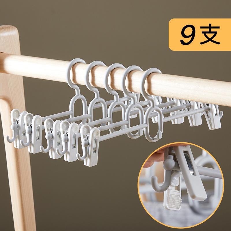 Multifunktionaler Hosenbügel mit starken Klemmen Spurloser Rock-Hosen-Organizer für Zuhause Ideal für JK-Röcke