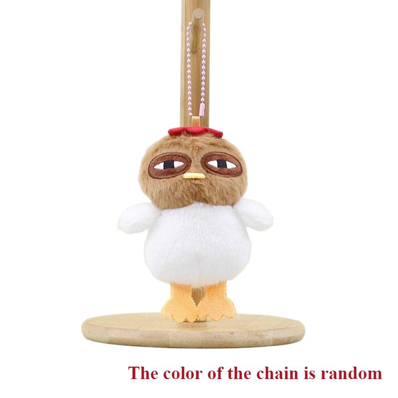 

Ugly Hen Plush Toy Doll Kawaii Chicken Pendant Fur Keychain Stuffed Plushie Key Ring Birthday Christmas Gifts Car Decoration As showing