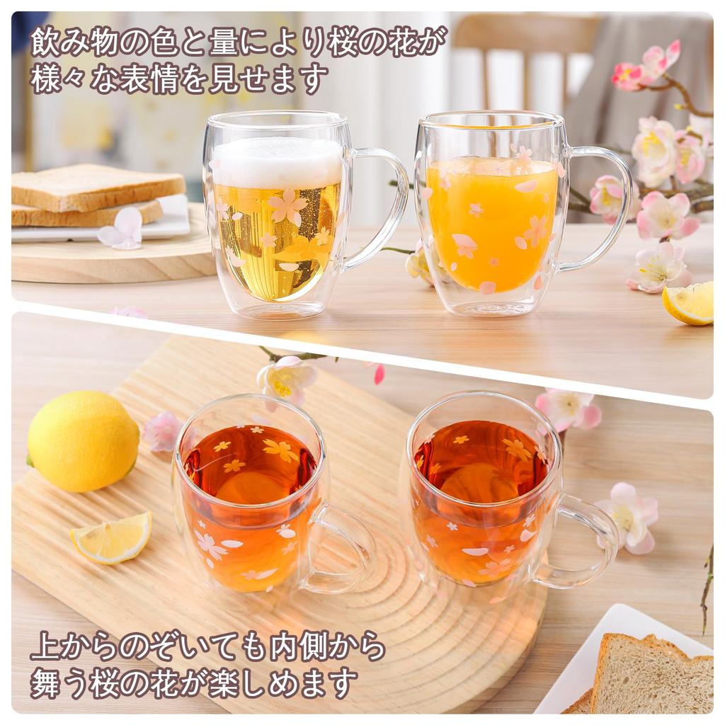 Double-walled glass mug with cherry blossom design, 350ml, perfect as a gift for women. Ideal for birthdays, Mother's Day, graduations, retirements, a