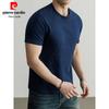 Pierre Cardin Men's 100% Cotton Crew Neck Short Sleeve T-Shirt