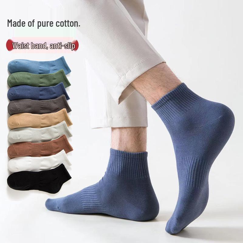 Men's Spring-Summer Mid-Calf Combed Cotton Socks - Anti-Pilling, Odor-Resistant, Thickened Sports Socks (Solid Color)