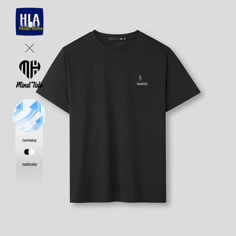 Мужская охлаждающая футболка с коротким рукавом HLA 4XL